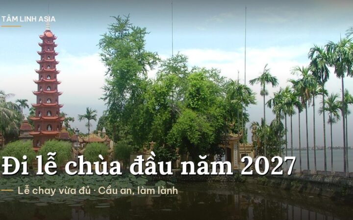 Chùa Trấn Quốc bên Hồ Tây, Hà Nội