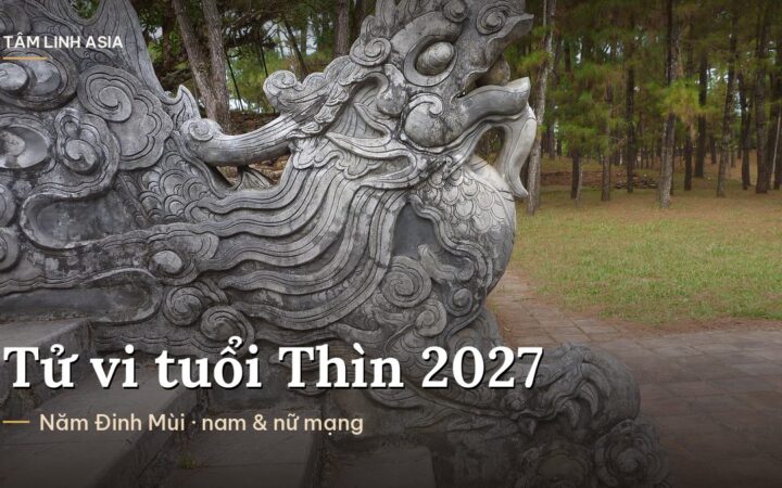 Tượng rồng đá ở lăng vua Tự Đức, Huế