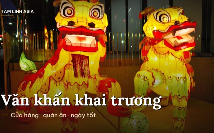 Hai chiếc đèn hình đầu lân rực rỡ trong đêm